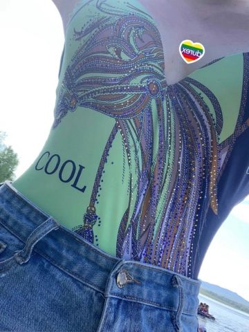 Эрика